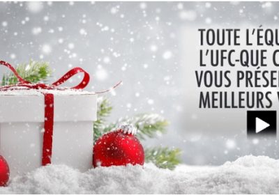 L&rsquo;AL de DUNKERQUE VOUS SOUHAITE UNE BONNE ANNÉE 2024