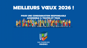 2026 : Une nouvelle année au service des consommateurs dunkerquois !